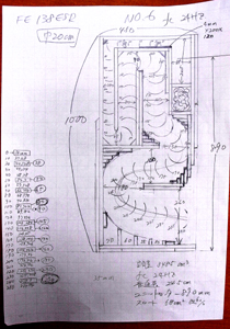 FE138ES-R BLH CW.jpg